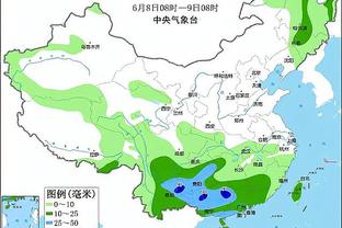 华体会在线登录入口官网截图3